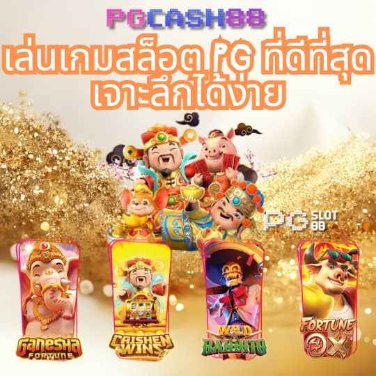 สล็อตฝากถอนไม่มีขั้นต่ํา วอเลท