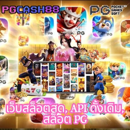 สล็อตฝากถอนไม่มีขั้นต่ํา วอเลท